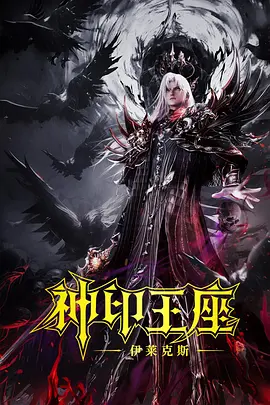 精品久久久噜噜噜久久久app